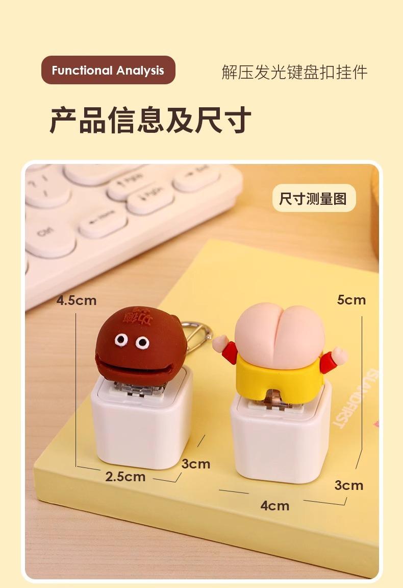 详情图13