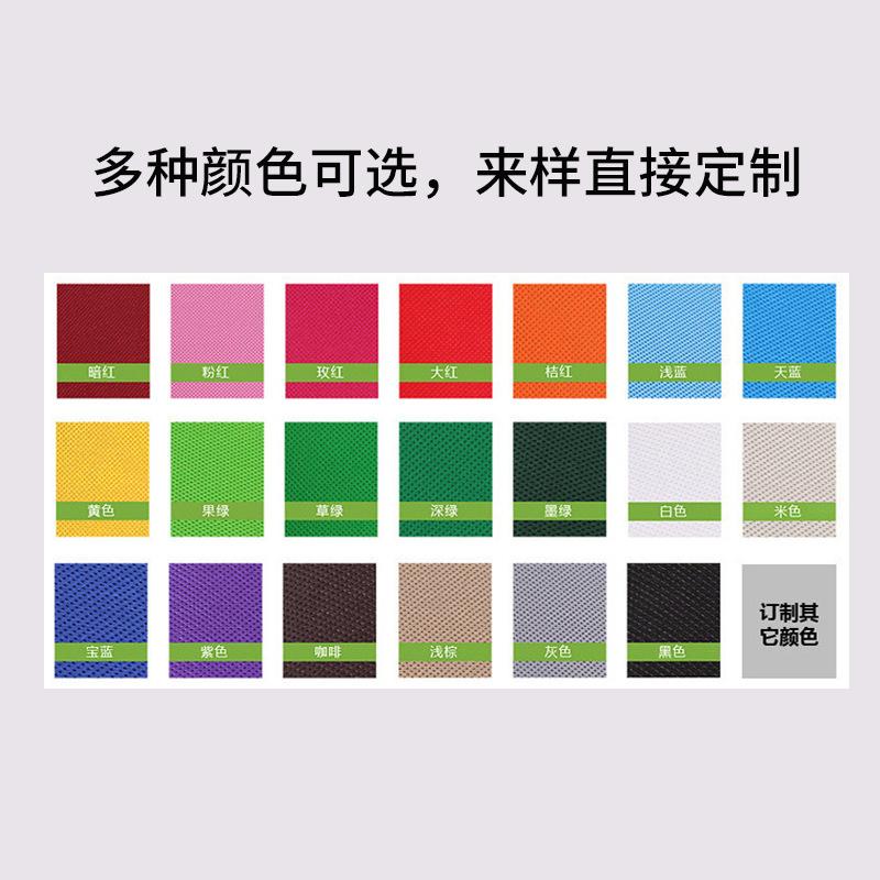 主图3