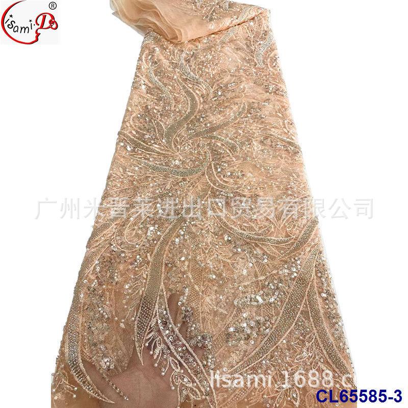 CL65585-3