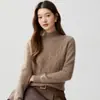 Otoño/Invierno Nuevo para Mujer Hombro Caído Cuello Medio Alto Tejido de Cable Color Sólido Elegante Commute Casual Manga Larga Cachemir Tejido Camiseta Base