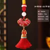 2026 Novo Estilo Brocado Song Chinês Pequeno Pingente, Estilo Chinês Tradicional Cadeado Ruyi Pequeno Ornamento, Lembrança do Festival do Barco-Dragão, Presente Cultural e Criativo para Atrações Turísticas
