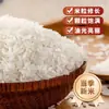 Shanzhuren Arroz Pato Arroz Plántula Arroz 0.5kg Venta Evento Venta Directa Regalo Granos Fábrica Mayorista Personalizado Nuevo Arroz Empacado al Vacío