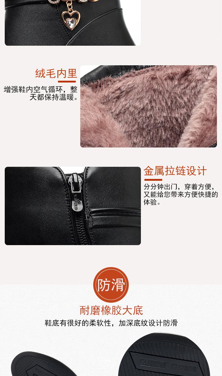 详情
