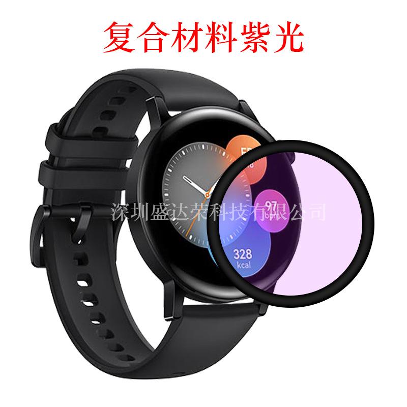 华为Watch GT3 42mm 1