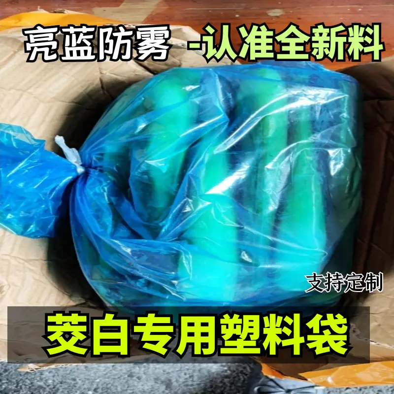 图怪兽_未命名 (40)