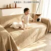 Funda de sofá de chenilla color crema nueva 2026, adecuada para todas las estaciones, a prueba de gatos y una funda de sofá universal todo incluido