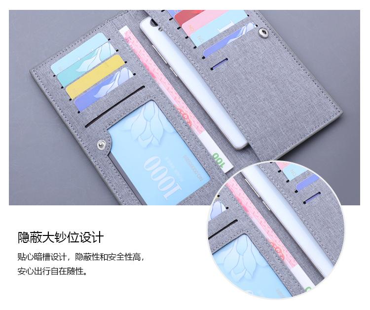 详情_14.jpg