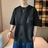 Camiseta Masculina de Manga Curta Tendência Versátil Estilosa Meia-Manga Simples Verão Top Masculino Roupa