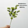 Flores Artificiais com Grama Leão Yangshi e Pinheiro Gordo para Decoração de Salão de Casamento, Guia de Corredor, Decoração de Casa, Adereços de Fotografia e Enfeites de Casa