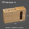 Tubo para Palillos Restaurante Comercial Se Puede Personalizar con Logo Multifuncional Restaurante de Hot Pot Tubo de Bambú Tubo para Palillos Tubo para Cucharas Cubo para Palillos Canasta para Palillos Jaula