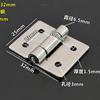 Bisagra de Acero Inoxidable 304 Engrosada de Alta Resistencia Bisagra Industrial de Solapa Plegable Accesorios para Caja de Gabinete Plegable Bisagra Plana Abatible