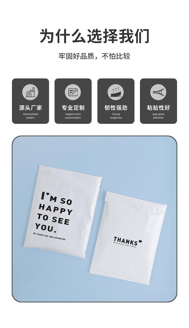 详情_02.jpg