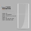 Para ZTE Tianji ZTE Axon 10Pro4G curvado 3D doblado en caliente pantalla completa película protectora de vidrio templado 5g