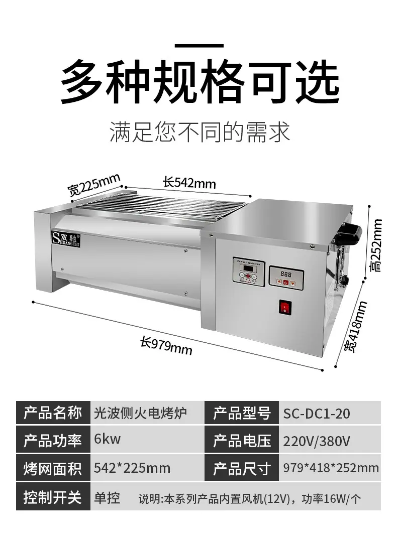 详情页_16.jpg