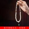 Bodhi Xingyue com Bodhi de Jade Branco Pulseira Sagrada de Lótus DIY Especificação 6 x 8 Pulseira Decorativa Rosário Fábrica para Homens e Mulheres