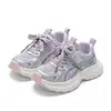 Zapatillas de Correr para Niñas de Moda Zapatos Casuales Zapatos Deportivos para Niños Primavera y Verano 2026 Zapatos de Malla Individual Versátiles para Niños