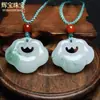 Atacado do Fabricante: Pingente Fechadura de Nuvem de Jade Tianshan Natural de Xinjiang, Estilo Antigo Chinês, Flor Flutuante de Gelo Branco, Item Popular de Transmissão ao Vivo