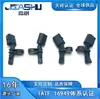 Sensor ABS Nuevo Santana Jetta Wht003860 Sensor de Freno