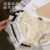Pantaletas de Hielo de Seda con Sensación de Segunda Piel para Mujer, Estilo Japonés, Frescas y Sin Costuras, Calzones de Seda de Hielo para Joven, Cintura Media, Transpirables, Pantaletas para Mujer Tallas Grandes