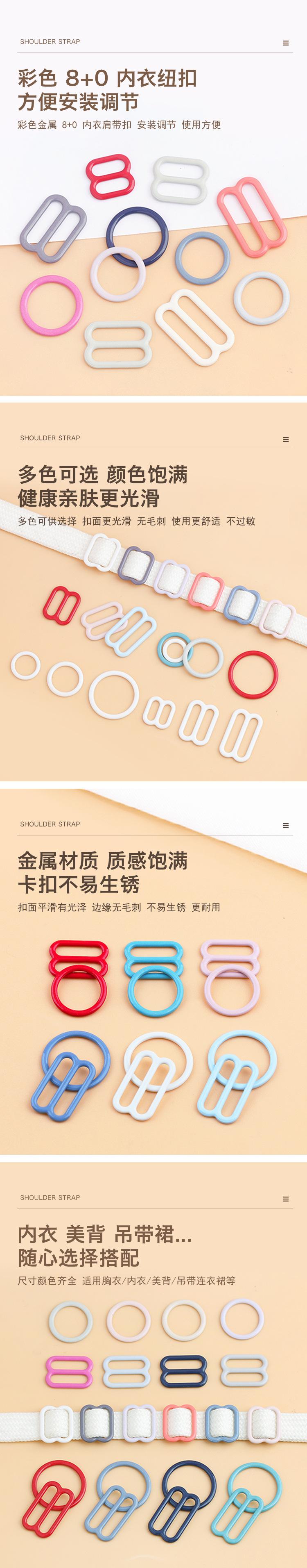 详情页3.jpg