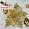 Decoraciones Navideñas Transfronterizas, Flores Navideñas Simuladas, Arreglos de Flores de Tela, Adornos Decorativos, Lentejuelas de Terciopelo, Decoraciones para Árbol de Navidad