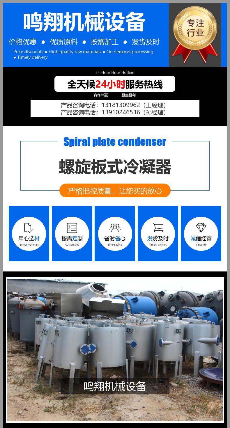 详情_01.jpg