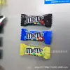 Imán para Refrigerador Bolsa de Snacks, Galletas, Snacks, Helado de Hong Kong, Pan de Piña, Té con Leche de Hong Kong, Salchicha de Leche de Coco, Tienda de Cerdo