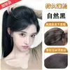 Almofadas de Cabelo de Seda de Milho para Volume Invisível, Almofadas de Cabelo de Seda de Milho Sem Costura para Volume Alto no Topo da Cabeça, Aumento de Volume do Cabelo, Patches de Cabelo para Permanente Texturizada
