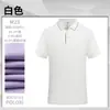 Camisas polo personalizadas da moda para vestuário corporativo, camisas polo simples para o trabalho, camisas polo personalizadas sob medida para o trabalho