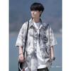 Camisa de Manga Corta Tie-Dye Estilo Coreano para Hombre Verano Seda de Hielo Playa Camisa de Flores Talla Grande Suelta Moderna Chaqueta de Marca Playa Siete