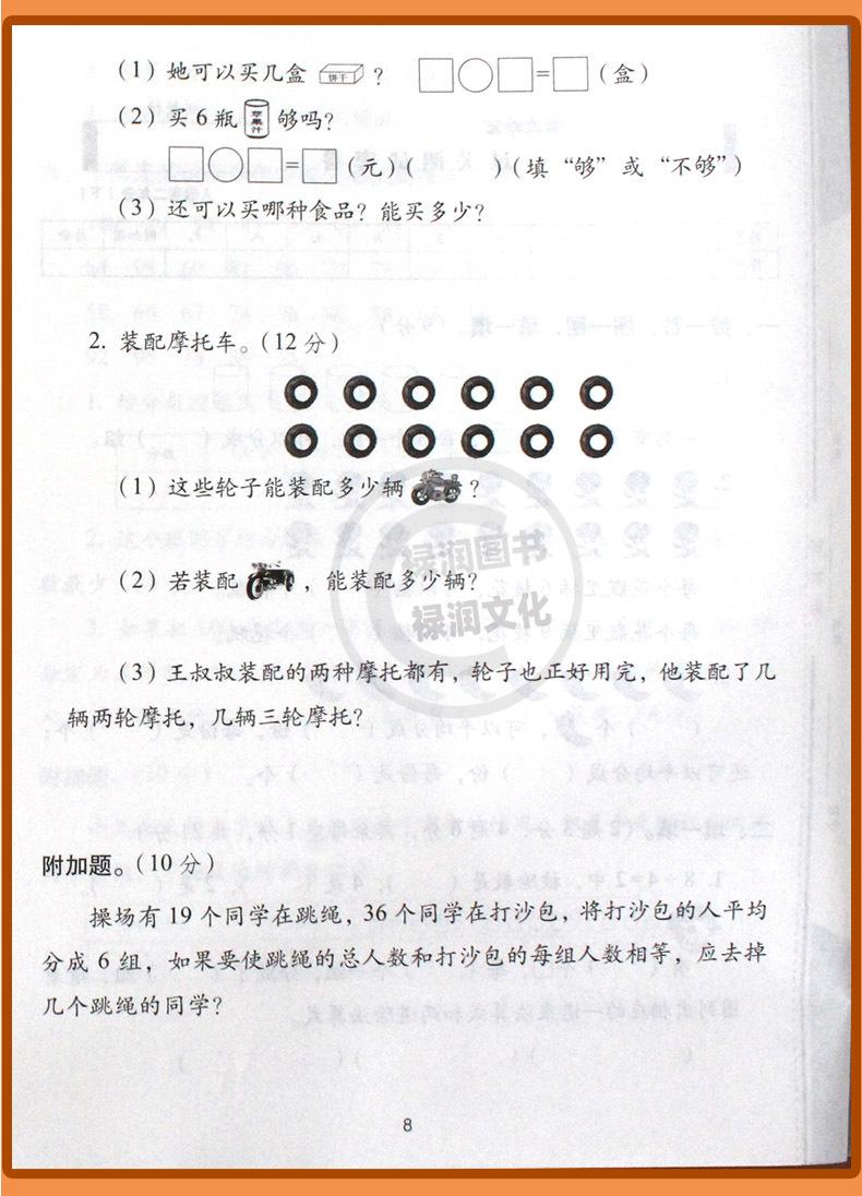 详 (23)