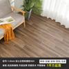 Piso Antideslizante Impermeable Cuero pvc Plástico Hogar Espesado Resistente al Desgaste Alfombra de Plástico Adhesivos para Piso de Dormitorio