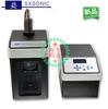 Fabricante Generador Fs-250N Dispersor Ultrasónico de Pintura Rompedor Celular Homogeneizador Ultrasónico Equipo Dispersión