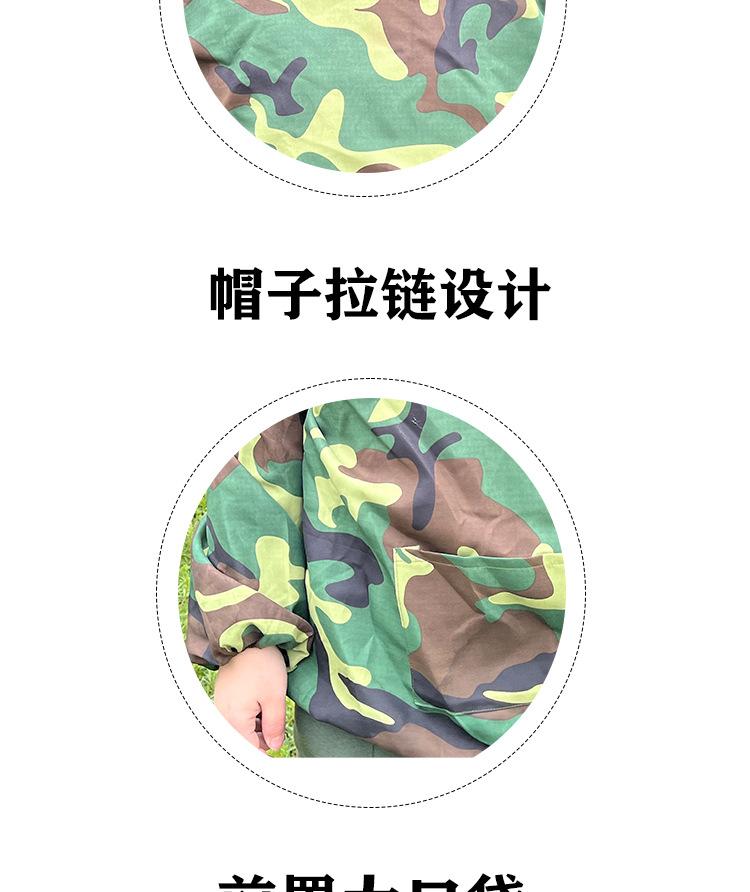 未标题-2_07.jpg