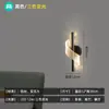 Luminária de Mesa Minimalista Moderna para Quarto, Luz para Corredor e Passagem, Luminária de Parede Criativa e Única para Cabeceira do Quarto Principal, Luminária de Parede Decorativa da Moda