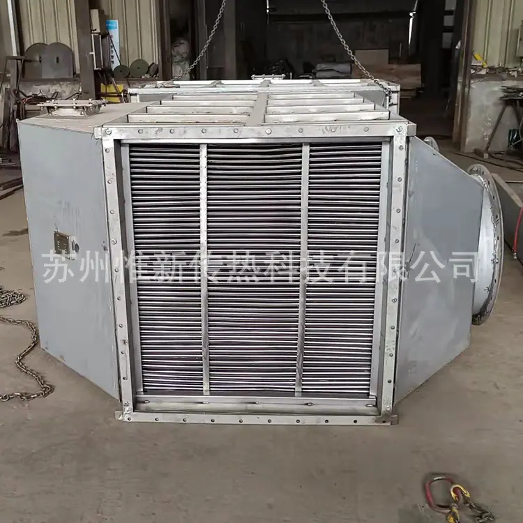 板式气气换热器