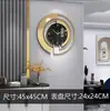 Relógio de Parede Moderno Criativo para Sala de Estar, Estilo Europeu de Luxo de Alta Qualidade, Relógio Silencioso para Decoração de Casa, Montado na Parede, Modelo de Exportação