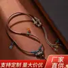 Cordón de Cuero Retro Desgastado Cadena para Clavícula Estilo Tibetano Cordón Colgante Ámbar Jade Cordón Colgante Cordón para Tejer Unisex Versátil