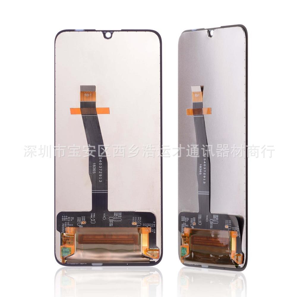 P Smart 2019 lcd-05