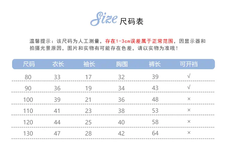 微信图片_20250223175435
