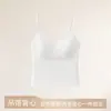 Nuevo Camisole de Algodón y Lino Estilo Old Money Chaleco Ropa Interior para Mujer Transpirable Absorbente de Sudor Capa Interior Persona Ligera Capa Base Relajada con Almohadillas en el Pecho
