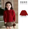 Suéter para Niña 2025 Otoño/Invierno Nuevo Estilo Nuevo Estilo Chino Color Sólido Suave Cálido Cardigan de Punto Chaqueta Top
