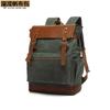 Mochila Mochila Retro Bolsa de Viaje Mochila para Estudiantes Escolares al Aire Libre Mochila Deportiva de Lona Encerada Repelente al Agua con Cuero