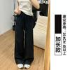 Pantalones Blancos de Pierna Ancha para Mujer Primavera y Verano Delgados Cintura Alta Adelgazantes Caídos Algodón y Lino Lavado Casual Rectos