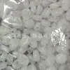 23X19Mm Contas Acrílicas Retrô de Formato Especial com Furo Grande Acessórios de Roupas DIY Bolsas Corrente de Celular Pingente Acessórios de Joias