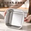 Caja de Acero Inoxidable para Conservar Frescura Contenedor de Almacenamiento para Refrigerador Caja de Almacenamiento Cesta con Drenaje a Prueba de Fugas Recipiente Cuadrado Caja de Almuerzo para el Hogar Caja de Comida para Porcionar al Aire Libre