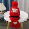 Set de Sombrero de Oso para Niños Invierno Grueso Tejido Forrado de Felpa para Niños y Niñas Estilo Coreano Versátil Lindo Sombrero de Lana