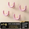 Soporte para Zapatos con Ventosa de Dopamina Estante de Baño sin Taladro Montado en Pared Estante de Drenaje de Baño Estante de Almacenamiento Gancho