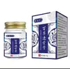 Venta al por mayor del fabricante Crema Baicao Tougu 50g para entrega en nombre de los clientes