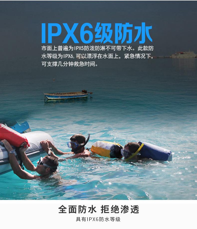 桶包定制通用模板详情页_02